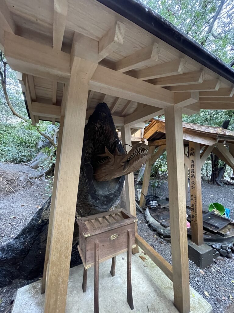 八大龍王水神社