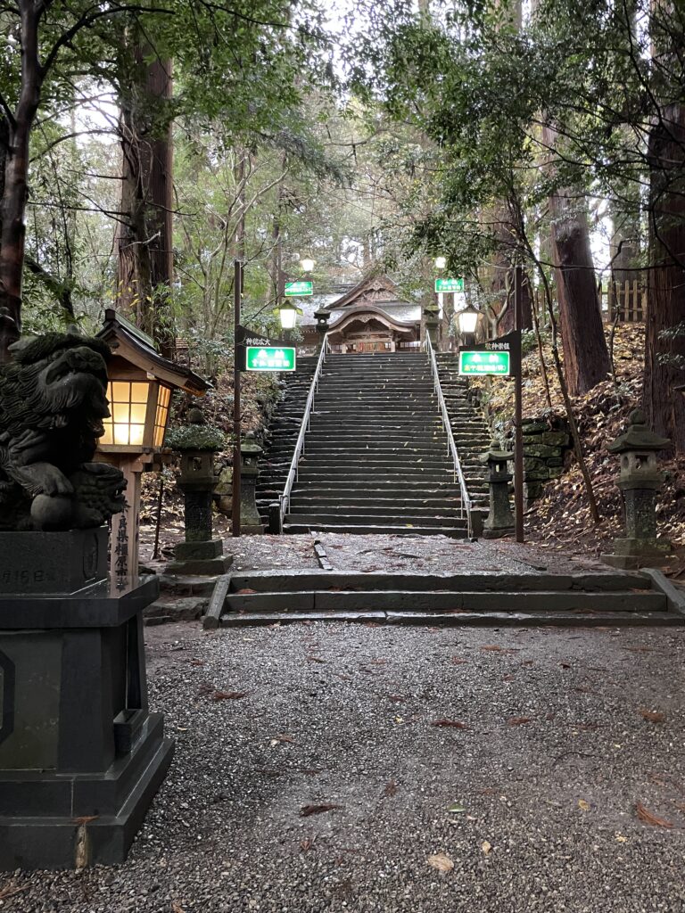 荒立神社