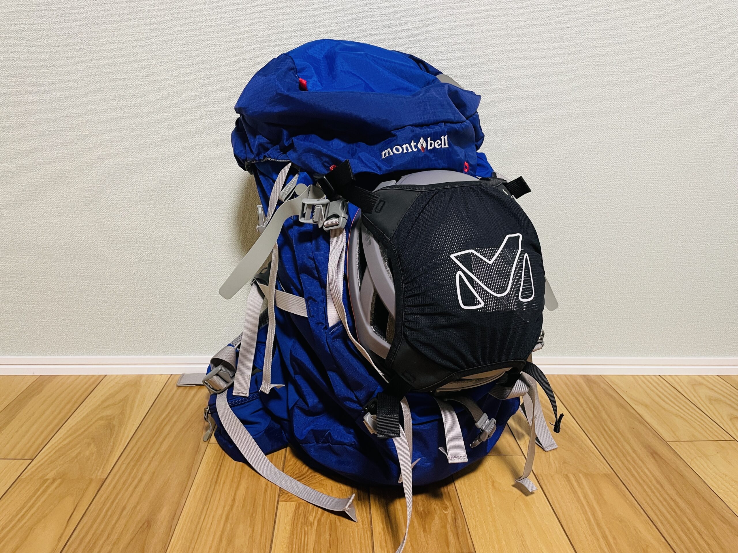 登山用ヘルメットの持ち運び方。ミレーのヘルメットホルダーの装着方法
